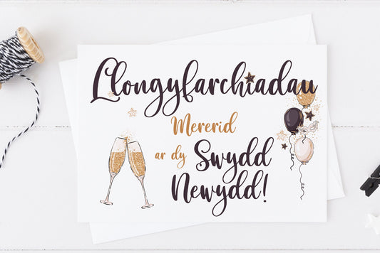 Llongyfarchiadau Swydd Newydd Congratulations on your New Job Celebration Welsh Card