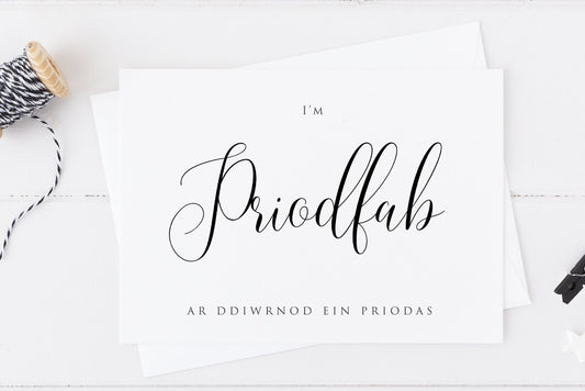 I'm Priodfab Ar Ddiwrnod Ein Priodas Carden Cymraeg, Welsh Card To My Groom On Our Wedding Day