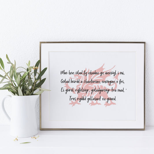 Welsh Red Dragon National Anthem Welsh Lyrics Print