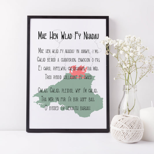 Welsh National Anthem Verse & Chorus Print