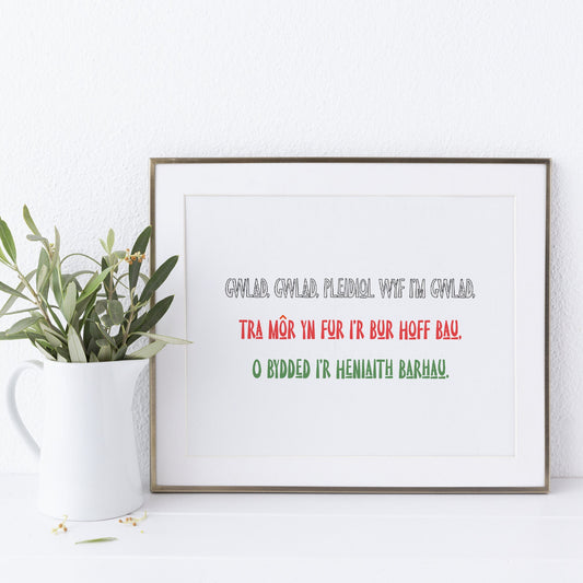 Welsh National Flag Anthem Chorus Song Lyrics Print